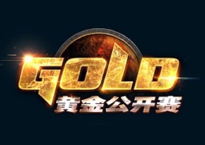 15414-hearthstone-chinese-gold-series-20