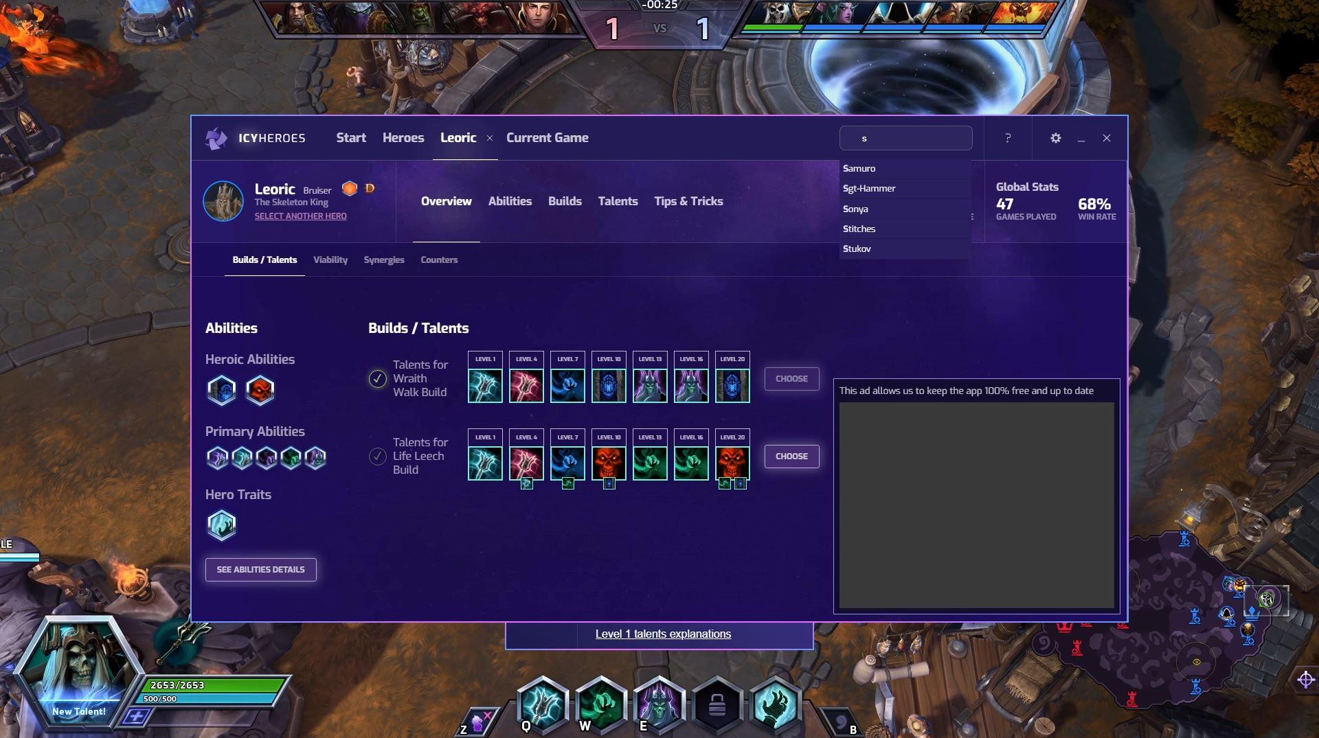 Heroes of the Storm - Anduin Talent Guide Build 2023 Gameplay